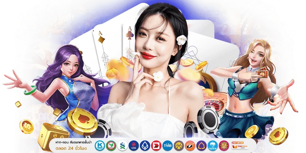 LSMLondon789 ครบทุกความสนุก เดิมพันไร้ขีดจำกัด